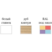 Тумба под раковину Dreja Big Inn 80 77.0204D подвесная Дуб кантри-6