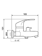 Смеситель для ванны РМС SL85-009E Хром-5
