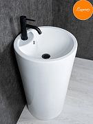 Раковина Laguraty 45 2090W Белая-2