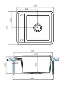 Кухонная мойка Aquaton Беллис 57 1A724932BS210 Графит-6