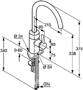 Смеситель для кухни Kludi E-Go 422000575 Хром-8