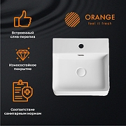 Раковина накладная Orange 42 B04-405W Белая-1