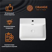 Раковина накладная Orange 42 B04-500W Белая-7