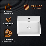 Раковина накладная Orange 42 B04-500W Белая-1