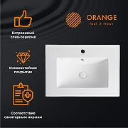Раковина Orange 61 B03-610W Белая-3