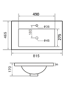 Мебельная раковина Orange 81 B03-800W Белая-12