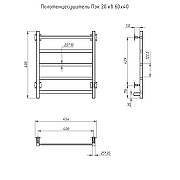 Электрический полотенцесушитель Тругор ПЭК 20 КВ 60x40 Хром-1