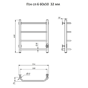 Электрический полотенцесушитель Тругор ПЭК 6 СП 60x50 Хром-1