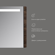 Зеркальный шкаф AM.PM Sensation 80 L M30MCL0801NF с подсветкой Орех-7