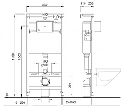 Инсталляция для унитаза Pestan Fluenta SET40006356AC с клавишей смыва Хром-4