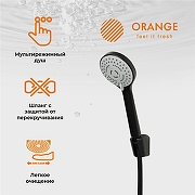 Комплект смесителей Orange Loop M26-311b Черный-3