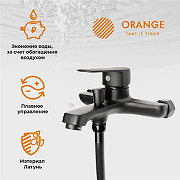 Комплект смесителей Orange Loop M26-311b Черный-1