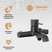 Душевая система Orange Karl M05-932b Черная-1