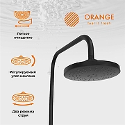 Душевая система Orange Karl M05-932b Черная-3