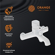 Душевая система Orange Karl M05-932w Белая-1