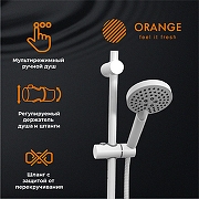 Душевая система Orange Karl M05-932w Белая-2