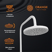 Душевая система Orange Karl M05-932w Белая-3