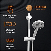 Душевая система Orange Karl M05-932w Белая-2