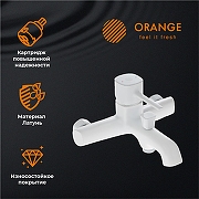 Душевая система Orange Karl M05-934w Белая-1