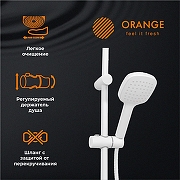 Душевая система Orange Karl M05-934w Белая-2