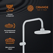 Душевая система Orange Karl M05-933w Белая-4