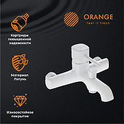 Душевая система Orange Karl M05-933w Белая-1