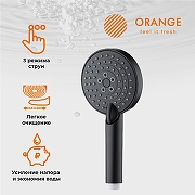 Душевой гарнитур Orange Style LM53b Черный-1
