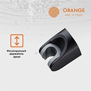 Душевой гарнитур Orange Style LM53b Черный-2