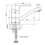 Смеситель для раковины Lemark Plus Grace LM1507C Хром-1