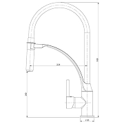Смеситель для кухни Lemark Soul LM6007C Хром Черный-4