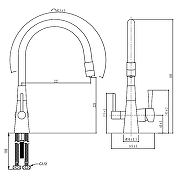 Смеситель для кухни Lemark Comfort LM3075C-White Хром Белый-2