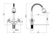 Смеситель для раковины Orange OneLife P03-004cr Хром-10