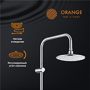 Душевая система Orange S06cr Хром-1