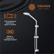 Душевой гарнитур Orange OS084 Хром-7