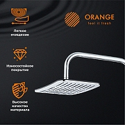 Верхний душ Orange S10TS Хром-3