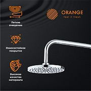 Верхний душ Orange S09TS Хром-1