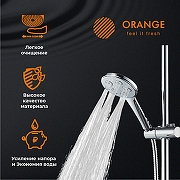 Ручной душ Orange S11HS Хром-1