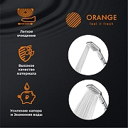 Ручной душ Orange S10HS Хром-1