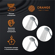 Ручной душ Orange S05HS Хром-1