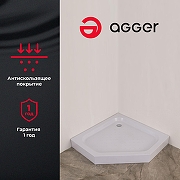 Акриловый поддон для душа Agger 90x90 A03-090TCR/T Белый-1