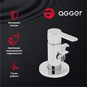 Гигиенический душ со смесителем Agger Gorgeous A0270000 Хром-1