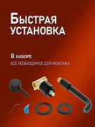 Смеситель для раковины Orange Karl M05-722b Черный-3