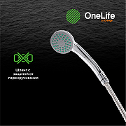 Смеситель для ванны Orange OneLife P03-221cr универсальный Хром-2