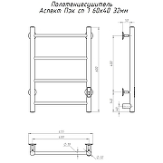 Электрический полотенцесушитель Тругор Аспект Пэк СП 1 60x40 Хром-1