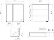 Зеркальный шкаф STWORKI Ольборг 80 МВК079 с подсветкой цвет Белый-24