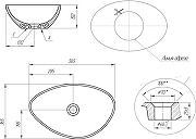 Тумба с раковиной STWORKI Копенгаген 60 подвесная цвет Белый глянцевый Светлое дерево-17