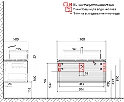 Тумба с раковиной STWORKI Рандерс 100 подвесная цвет Светлое дерево-18