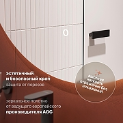 Зеркало STWORKI Тронхейм 100 LED-00002873 с подсветкой с сенсорным выключателем-4