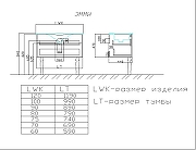 Тумба с раковиной SanVit Турин-1 100 k1100 подвесная цвет Белый-7