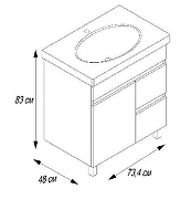 Тумба под раковину Aquaton Лайн 70 1A192501LF010 цвет Белый-3